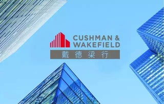 西域智慧供應鏈賦能華為南方工廠，攜手開啟MRO互聯與酒店設施管理新紀元