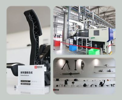 博戈集團遼源工廠正式啟用，開啟辦公設備租賃新篇章