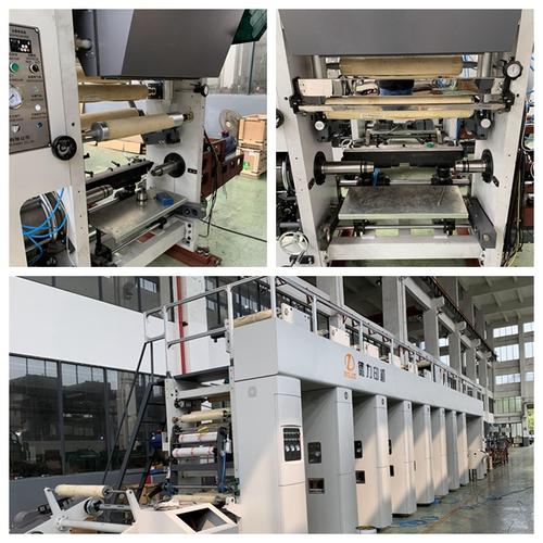 凹版印刷機_產(chǎn)品展示_廣東順德德力印刷機械有限公司