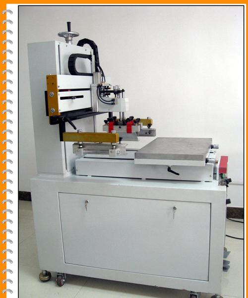 高效率印刷機產(chǎn)品,圖片僅供參考,4060平面跑臺絲印機,高效率印刷機