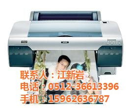 桌面打印機 小型桌面打印機 昆山康久數碼設備 優質商家 高清圖片 高清大圖