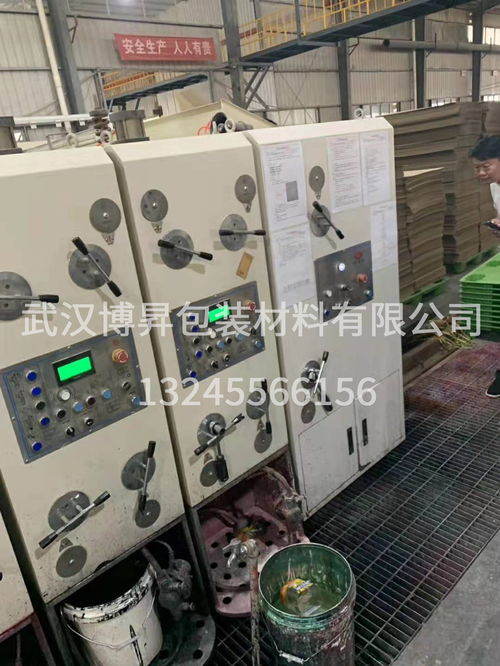 請查看 天津紙箱包裝設備生產線,粘箱機