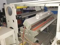 【出售二手1.2米鐳射膜壓機】 - 處理網