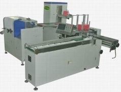 33燙金工藝被廣泛地應用于印刷品上|佛山上殼機生產(chǎn)圖片_高清圖_細節(jié)圖-深圳傲世杰機械設備 -