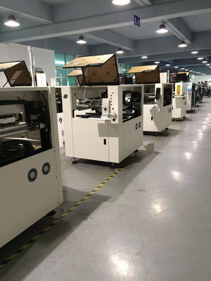 【6.6訂貨節(jié)】和田古德全自動印刷機應用廣泛想印就印-全自動印刷機-機械工業(yè)行業(yè)-