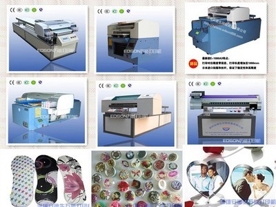 【UV萬能噴繪機生產(chǎn)廠家 電視背景墻彩色印刷機 批發(fā)零售】價格,廠家,圖片,數(shù)碼印刷機/萬能打印機,深圳安德生印刷設(shè)備-