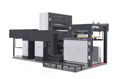 中國國際全印展 All in Print China 2020 引領(lǐng)印刷技術(shù)創(chuàng)新的國際盛會(huì)